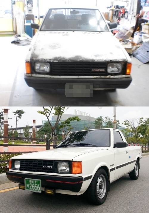 2011년 폐차 직전 ‘포니2 픽업’을 들여온 직후의 모습(위)과 1년간 복원한 이후의 모습. 김상국 씨 제공