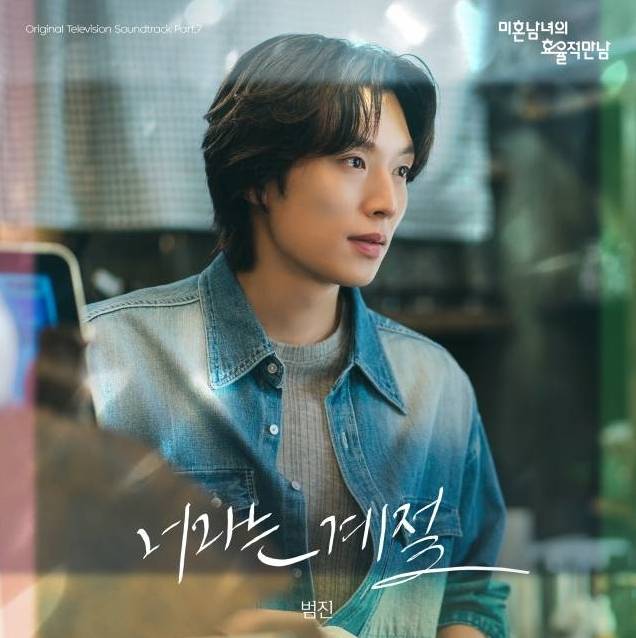 SLL 제공