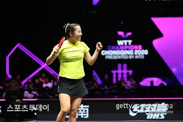 신유빈 / 사진=Gettyimages 제공