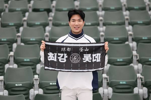 사진=롯데 자이언츠 제공