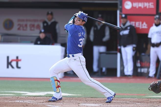▲ 김영웅 ⓒ삼성 라이온즈