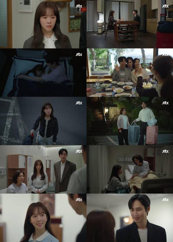 ▲ 4일 방송된 JTBC 토일드라마 '미혼남녀의 효율적 만남' 장면들. 방송화면 캡처