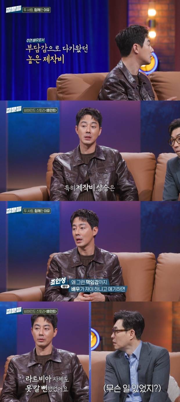 티브이데일리 포토