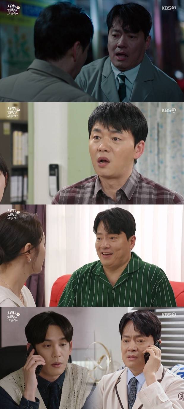 티브이데일리 포토