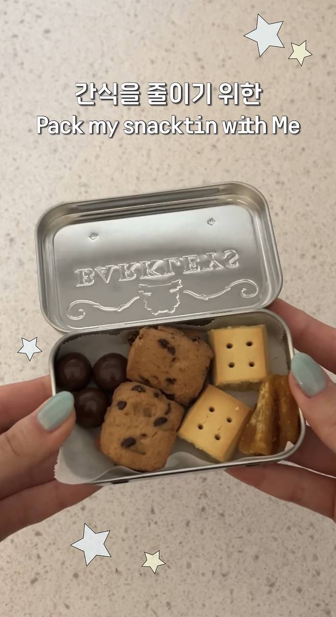틴케이스에 과자를 담아 먹는 스낵틴(snacktin)이 틱톡에서 유행이다. 인스타그램 ‘onoff_flamingo’ 계정 캡처