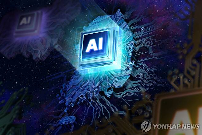 소버린 AI (PG) [김선영 제작] 일러스트