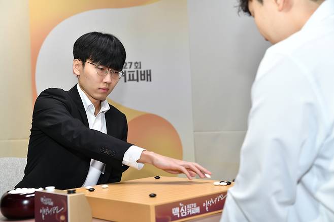 신진서 9단이 76개월 연속 한국 바둑랭킹 1위를 지켰다. [한국기원 제공. 재판매 및 DB 금지]