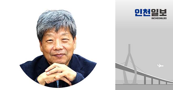 ▲ 양훈도 논설위원