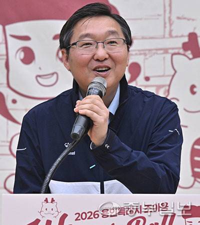 류광열 용인시 제1부시장이 환영사를 하고 있다. 김경민기자