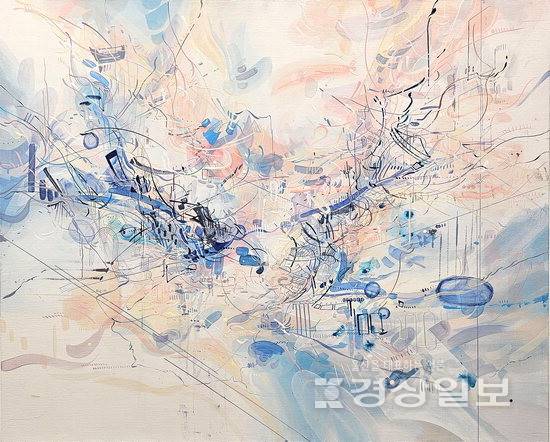 ▲ 장서인 '반짝이는 잔상'.