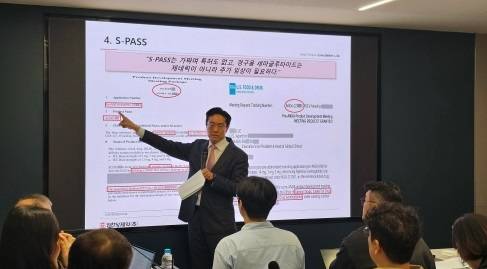 전인석 삼천당제약 대표가 6일 서울 서초구 삼천당제약 본사서 열린 기자간담회서 발언하고 있다.
