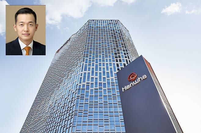 김동관 한화그룹 부회장 겸 한화솔루션 전략부문 대표이사&nbsp;/ 한화그룹 제공&nbsp;