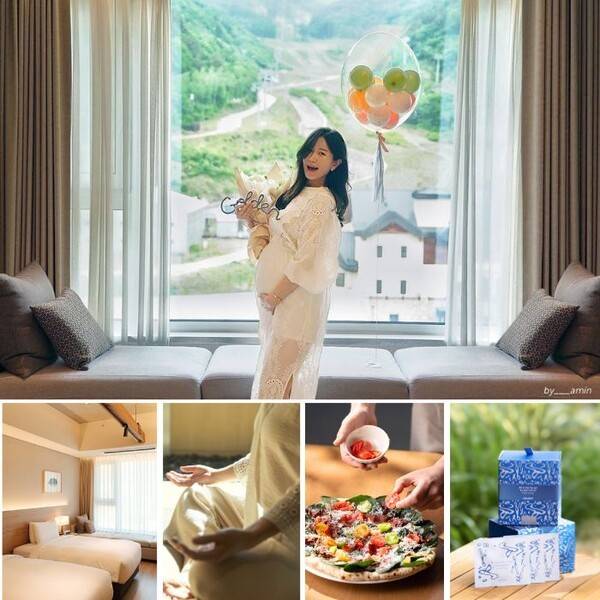 파크로쉬의 프리미엄 태교 패키지. [제공=아이파크리조트]