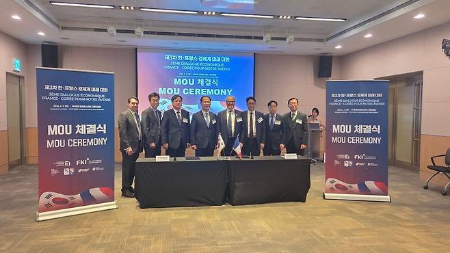 현대제철과 프랑스 피브스(Fives) 그룹 관계자들이 지난 3일 서울 여의도 FKI타워에서 열린