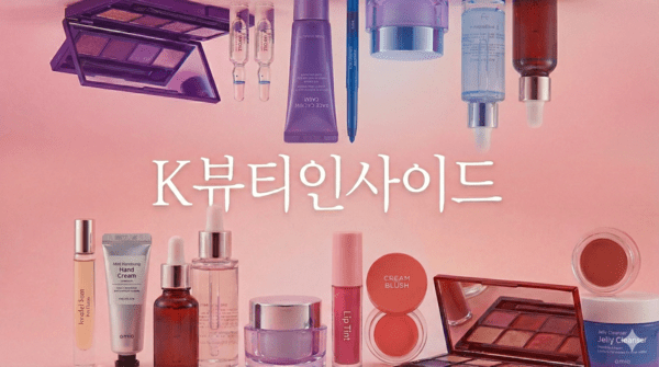 / 이미지 제작 = 구글 제미나이