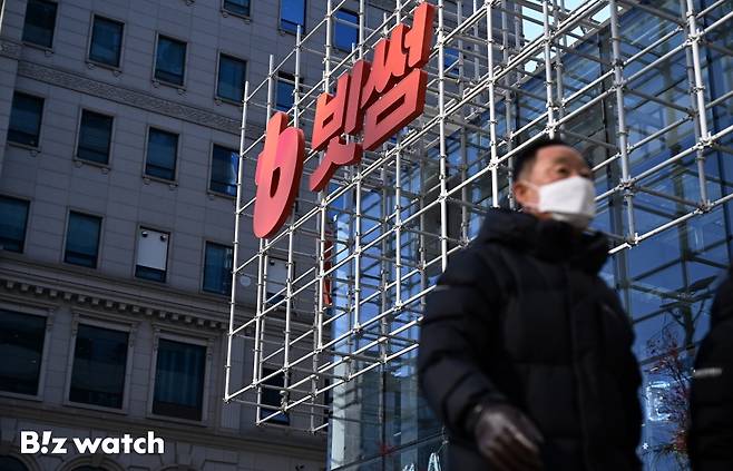 빗썸이 지난 2월 6일 이벤트 당첨자들에게 지급하는 보상을 '원'이 아닌 'BTC'로 입력해 62만 개(약 62조원 규모)의 비트코인을 오지급 되는 사건이 벌어져 '유령 코인' 논란이 일고 있다./사진=이명근 기자 qwe123@