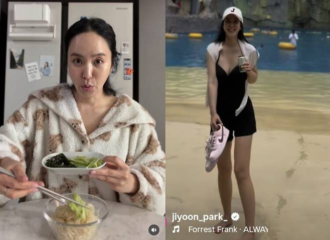 사진=박지윤 소셜미디어