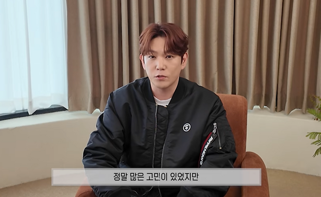 강인. 유튜브 채널 ‘강인’