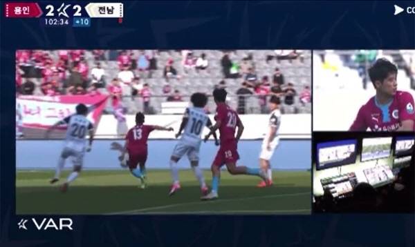 중계화면 캡쳐