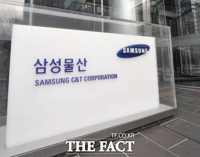 삼성물산이 압구정 이외에 다른 지역에도 책임준공 확약서를 제출할지 업계의 관심이 집중되고 있다. /더팩트 DB