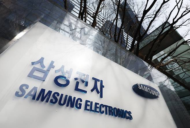 서울 서초구 삼성전자 사옥 모습./뉴스1