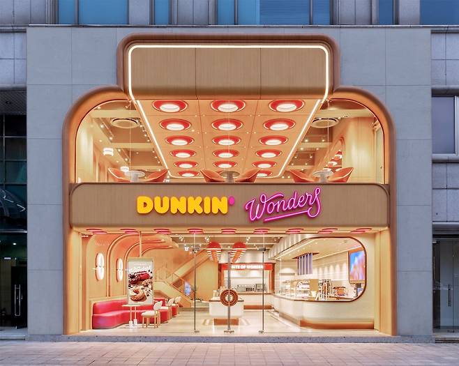 던킨 원더스 매장 전경. 비알코리아 제공