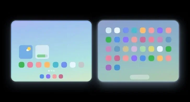 One UI 9 펌웨어 내에서 확인된 ‘갤럭시 Z 폴드 8 와이드’ 홈 화면 이미지. 샘모바일
