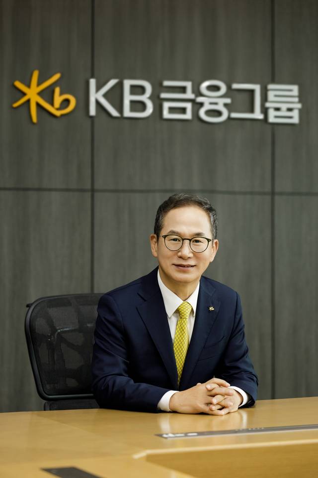 양종희 KB금융그룹 회장  [KB금융그룹 제공]