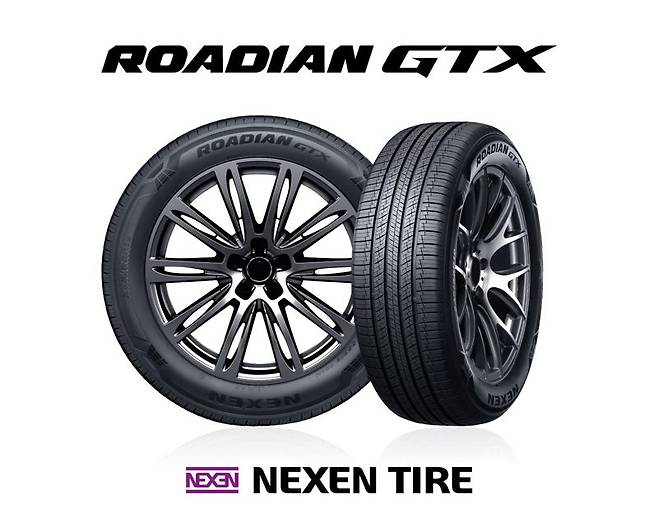넥센타이어 로디안 GTX. 넥센타이어 제공.
