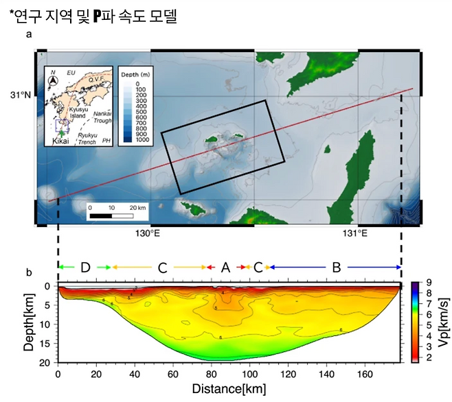 연구 지역의 수심 지도. 지도 위 붉은색 실선은 탄성파 굴절 탐사선이고 사각형 영역 안에 키카이 칼데라 화산이 위치./그래픽=커뮤니케이션스 지구와 환경 캡처