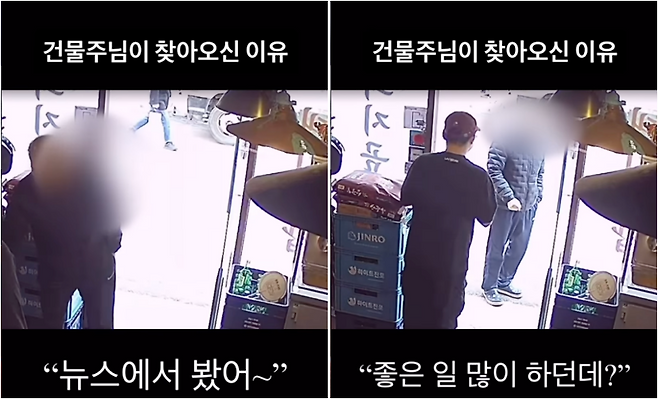 /사진=인스타그램 캡처 @miing_kue