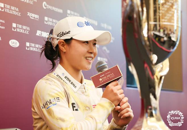 고지원. KLPGA 제공