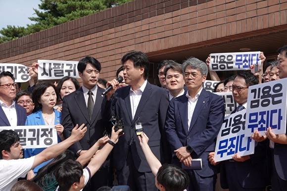 [사진=김기표 의원 페이스북 캡처]