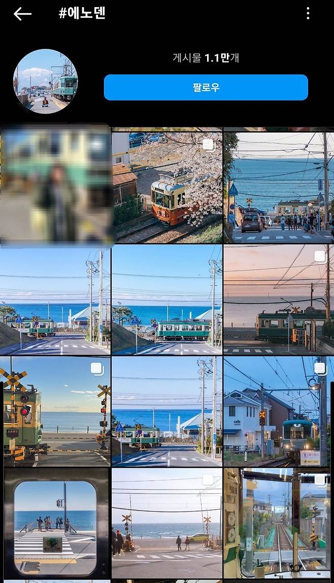 일본 가마쿠라 역 건널목. 인스타그램에 올라온 수많은 슬램덩크 성지 순례 인증샷들. 사진 인스타그램 캡처