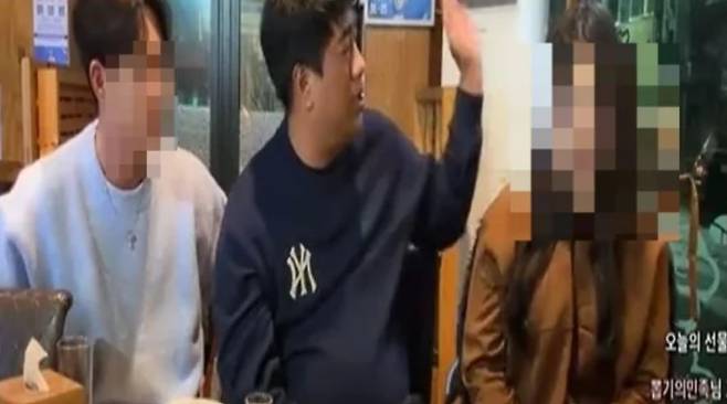 범프리카. SNS 캡쳐