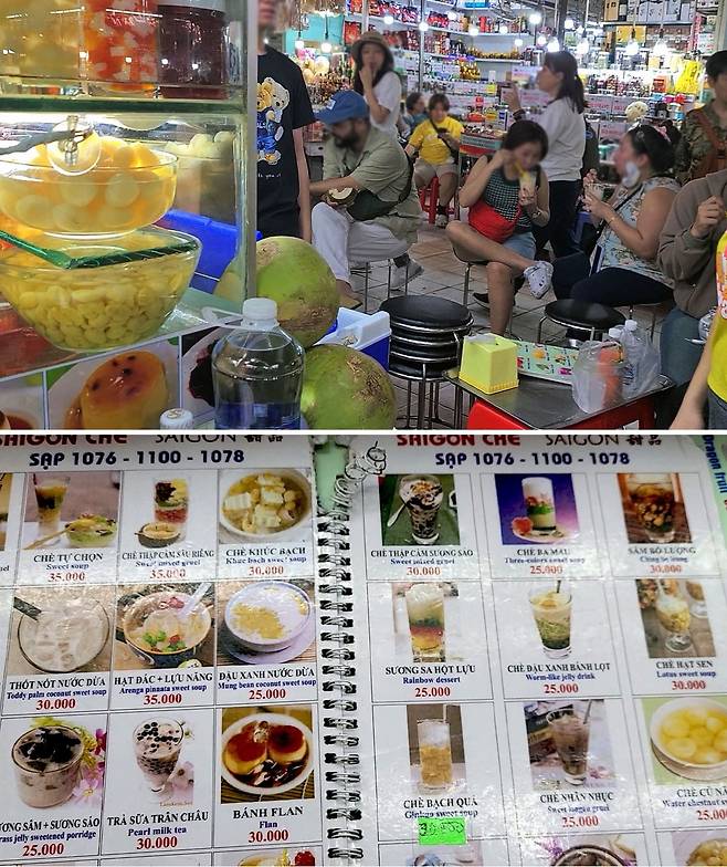 [위] 호찌민 벤탄 시장의 쩨 가게. 쩨 타이가 단연 인기다. [아래] 쩨 가게 메뉴판. / 사진. ⓒ신예희