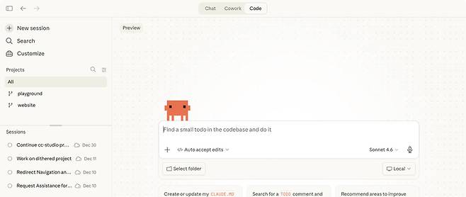 앤스로픽 ‘클로드 코드’ [출처 = 앤스로픽]