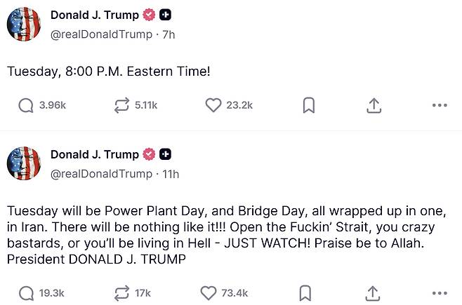 사진=트루스소셜