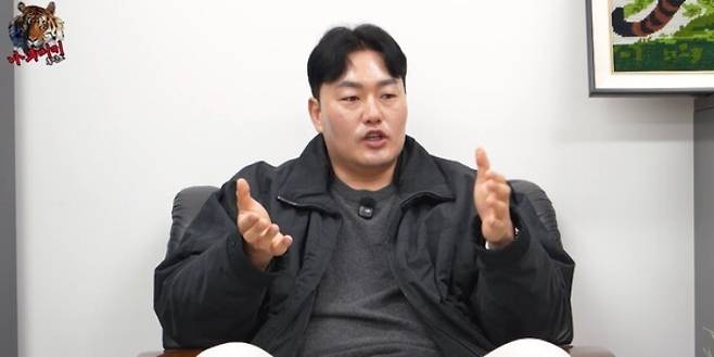 미국 프로야구 메이저리그(MLB)에서 활약했던 최지만이 훈육을 위한 체벌이 필요하다는 주장을 내놨다.  /사진=유튜브 채널 캡처