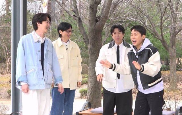 / SBS 예능 '틈만 나면,'