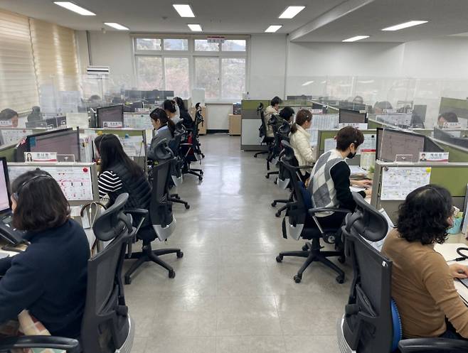 콜센터 모습.[대구시 제공]