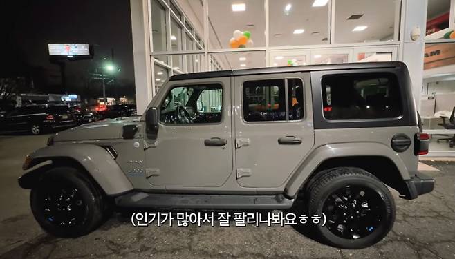 배우 권상우-손태영 부부가 자녀에게 사준 첫 중고차. [손태영 유튜브 캡처]