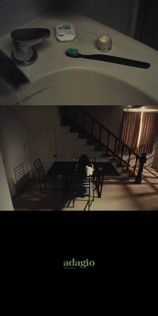 위드어스엔터테인먼트 제공