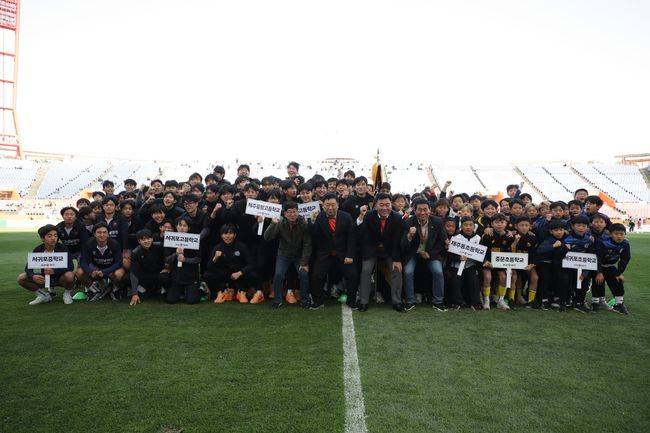 [사진] 제주SK FC 제공