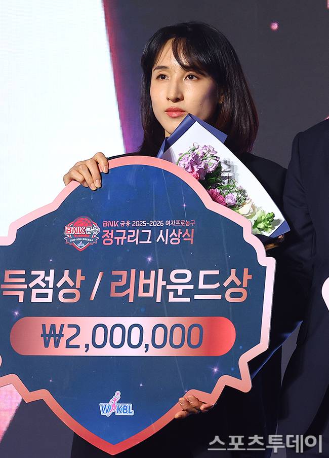 김단비 / 사진=팽현준 기자