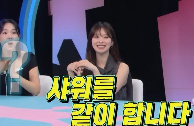 ‘동상이몽2’ 김지영. 사진|SBS 화면 캡처