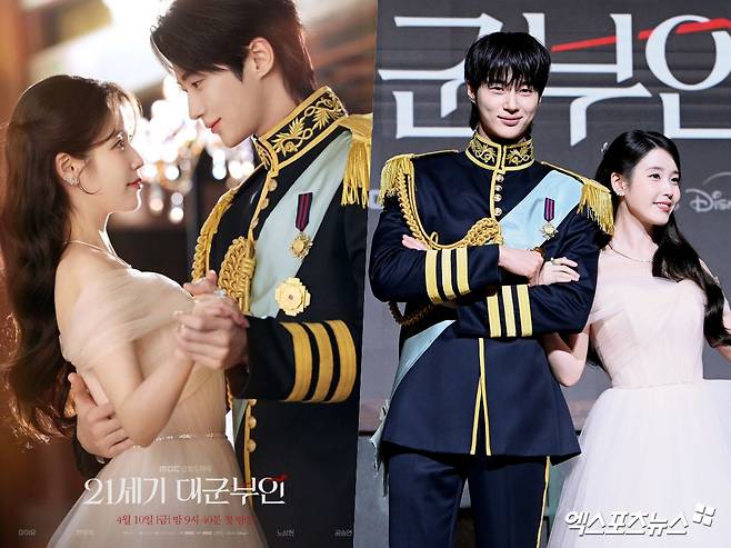 포스터 찢고 나온 비주얼 케미