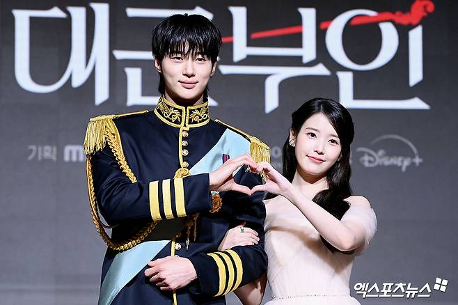 변우석과 아이유, 이 조합 실화?