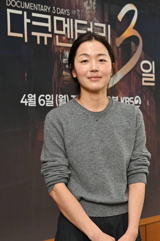 '다큐멘터리 3일' 이이백 PD [KBS 제공. 재판매 및 DB 금지]