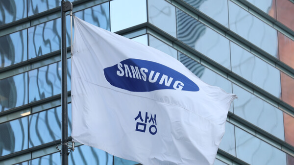 삼성전자 서초사옥. 연합뉴스